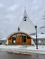 Église de Saint-Nicolas