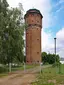 Wasserturm