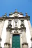 Capela da Venerável Ordem Terceira de São Domingos Capela da Venerável Ordem Terceira de São Domingos
