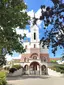 Istenszülő elhunyta és mennybevétele-székesegyház