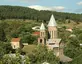Saint George's Church of Surami Saint George's Church of Surami