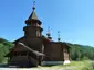 Église russe Église russe