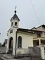 Kapelica Majke Božje Bistričke Kapelica Majke Božje Bistričke
