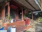 Taipei Riverbank Foufu Temple