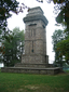 Bismarckturm (Sargenroth)