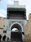 Mesquita dos Andaluzes