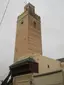 Bab Guissa Mosque