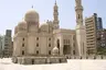 Sidi Yaqout El Arshi Sidi Yaqout El Arshi