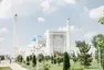 Mosquée Minor