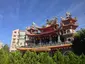 下塔悠福德爺宮