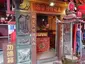 五福財神爺廟
