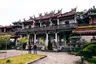 Gongbeidian