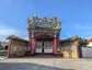 中宮