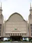Iglesia Ni Cristo, Lokal ng San Francisco del Monte Iglesia Ni Cristo, Lokal ng San Francisco del Monte