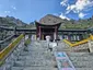 Aryapala Temple