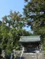 Ayabe Shrine