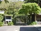 金龍院