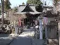 Chchibu No.01 Shimabu Ji