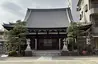 Sosanji Temple Sosanji Temple