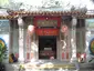 Kwun Tong Tai Wong Yeh Temple