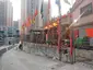 Tai Shing Temple