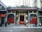 Kwun Yam Temple