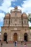 Basilica del Señor de los Milagros Basilica del Señor de los Milagros