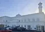 Baitur Raheem Mosque