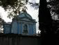 Церква Різдва Христового
