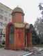 St. Michael the Archangel Chapel