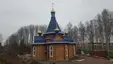 Heliga Guds moderns av Kazan rysk-ortodoxa kyrka