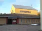 Sankt Eliyo Hadbshabo