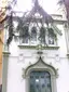 Capela da Mercé Capela da Mercé