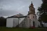 Igrexa de San Martiño de Bascós Igrexa de San Martiño de Bascós
