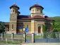 Biserica Sfinții Apostoli Petru și Pavel