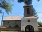 Biserica Golești