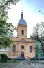 Biserica Evanghelică Luterană