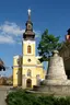 Biserica Ortodoxă Sârbă