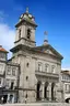 Basílica de San Pedro Basílica de San Pedro