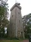 Kaiser-Friedrich-Turm