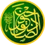 جعفر الصادق