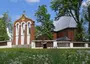 Stary kościół Św. Marcina