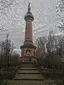 Hakenberg Victory Column