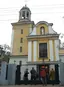 Our Lady of the Angels church in Warsaw Radość