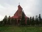 Saints Peter and Paul church in Skarżysko-Kamienna