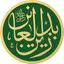 علي بن الحسين زين العابدين