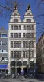 Gaffel-Haus
