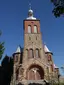 Kościół pw. Najświętszej Maryi Panny Królowej Polski i Świętego Augustyna Biskupa w Sukowie