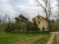 Chiesa di Santa Maria in Agro (Madonna di Grée)