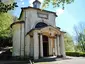 Chapel XIII - St Francis naked in the streets of Assisi for humility
